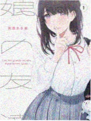 脱口秀大会